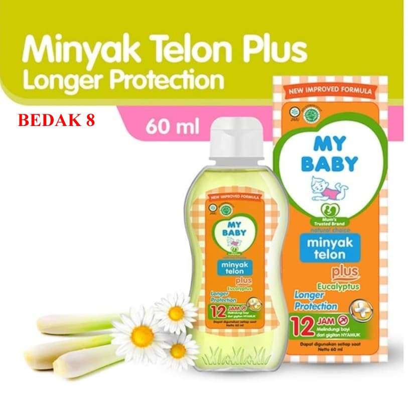 My Baby Telon Plus Longer Protection (12 Jam ) 60 ml