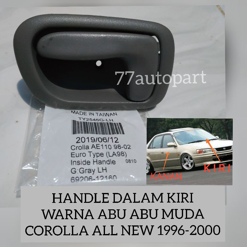 Handle pintu dalam corolla all new 1996 sampai 2000 kiri abu abu muda