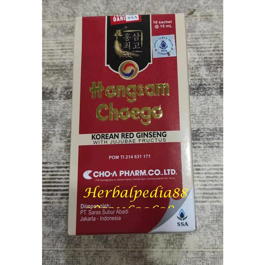 

Hongsam Choego KOREAN RED GINSENG