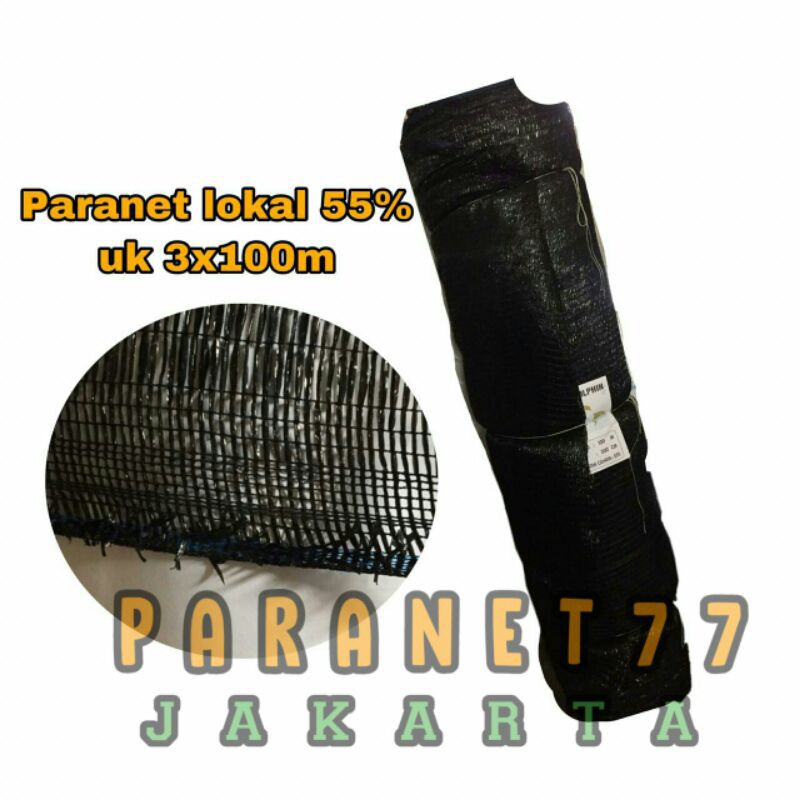 paranet 55% uk 3x100m