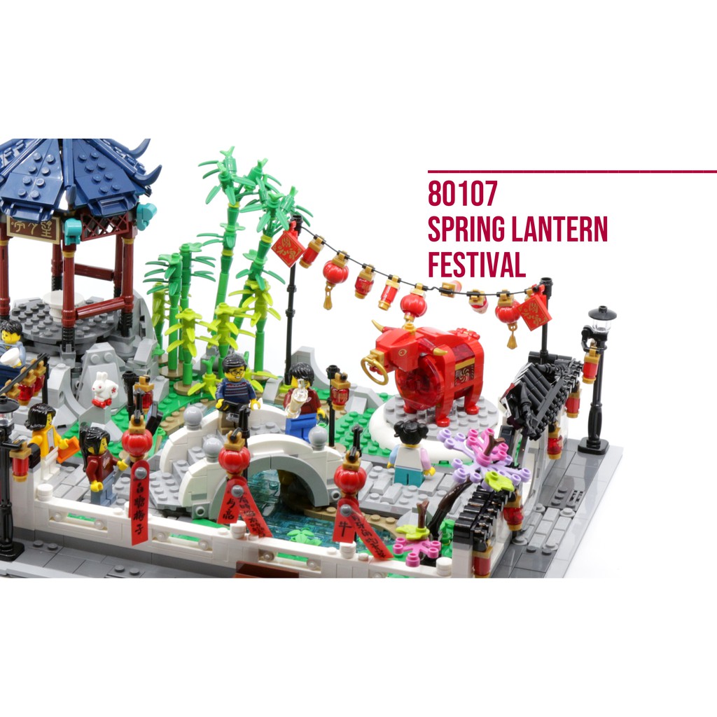 Lego Spring Lantern Festival 80107 Lego 80107 Spring Lego Chinese