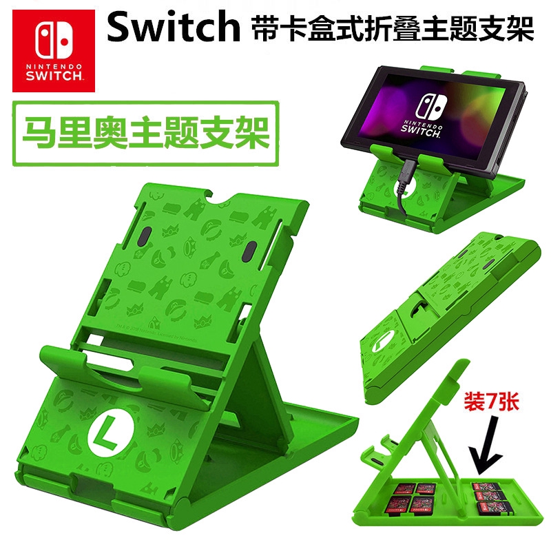 Stand Bracket Tema The Legend Of Zelda Dengan Slot Kartu Untuk Nintendo Switch