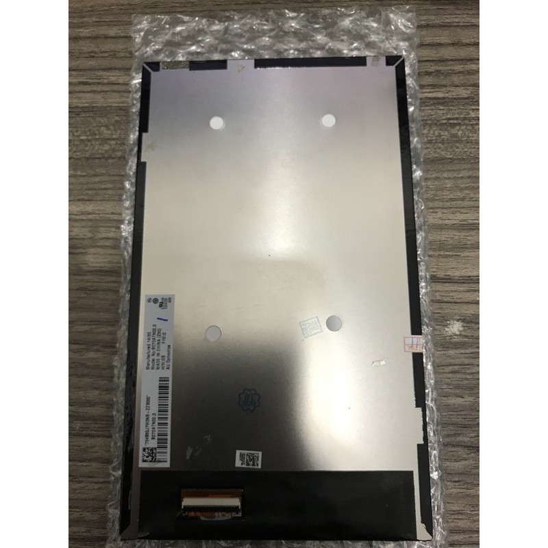 LCD FONEPAD 7 (FE170)