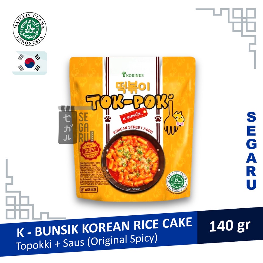 KORINUS K - BUNSIK Topokki Tokpoki Tteokbokki Instant Halal