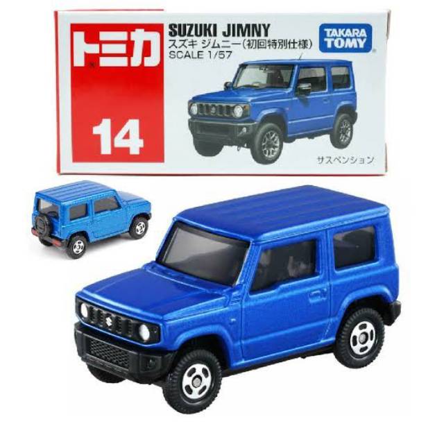 tomica suzuki jimny