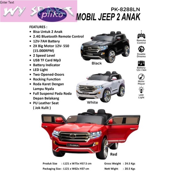 MOBIL AKI JEEP MAINAN ANAK PLIKO PK-8288LN BISA 2 ANAK ( FREE ONGKIR )