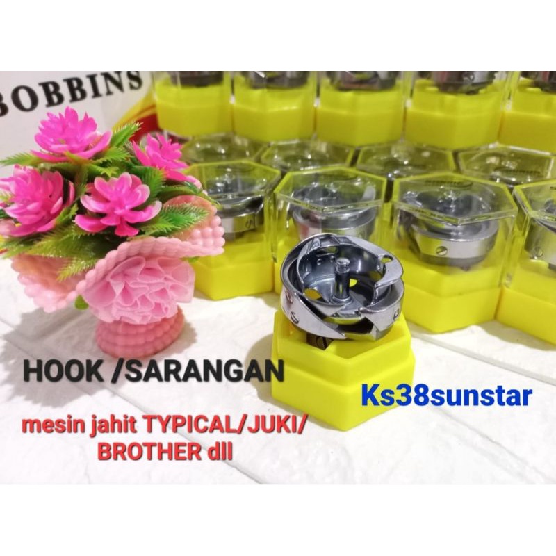 Hook mesin jahit sanme bagus typical/juki/brother dll