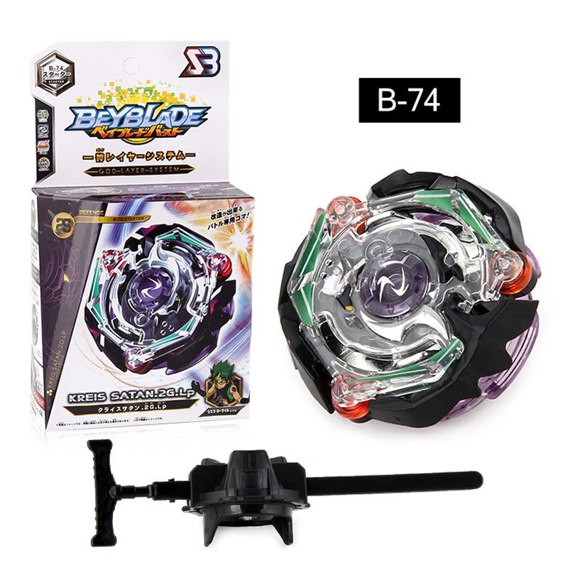 Storm Beyblade Burst Starter Launcher +Grip B-74 Mainan Anak Gift Set Laku Laris
