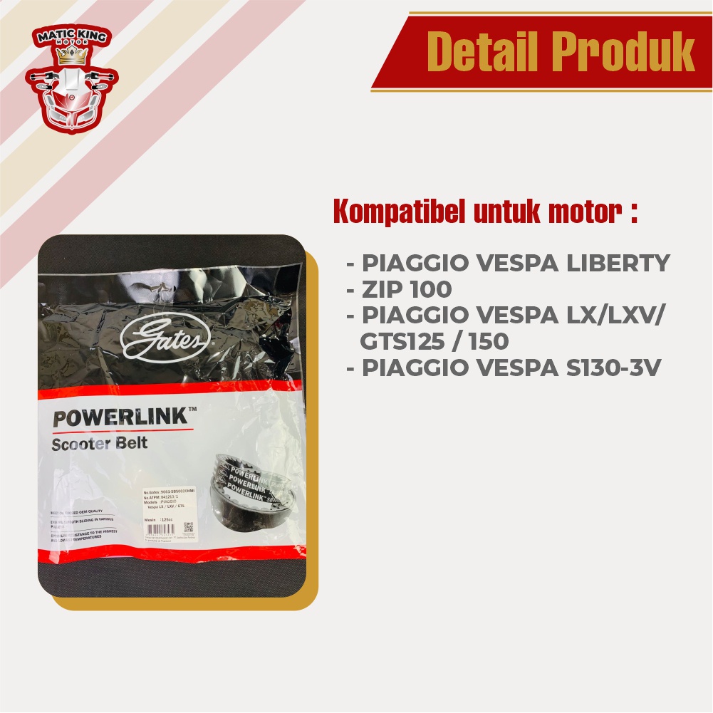 Vbelt V belt Vanbelt vespa matic Sprint LX 150 125 Primavera Gates Powerlink Made in Thailand