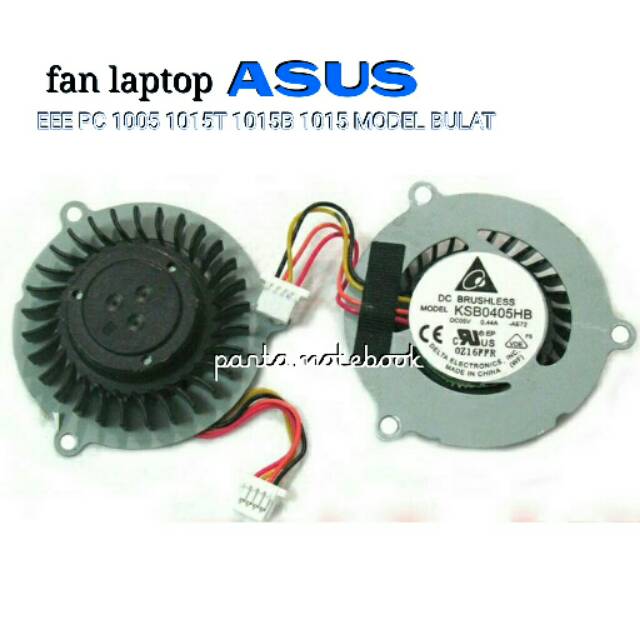 fan / kipas laptop ASUS EEE PC 1005 1015T 1015B 1015 MODEL BULAT