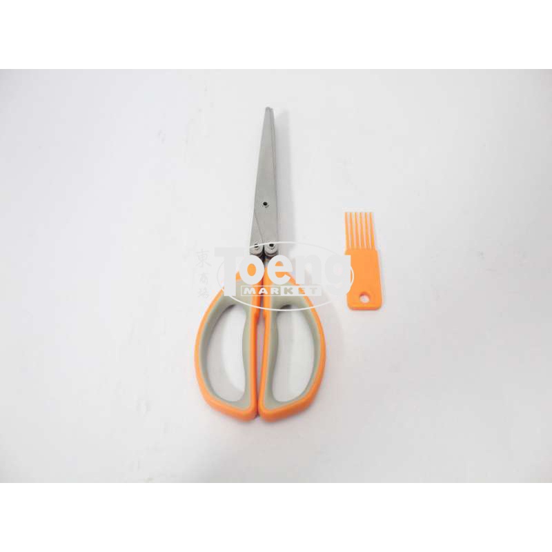 

GUNTING SAYUR DS-39