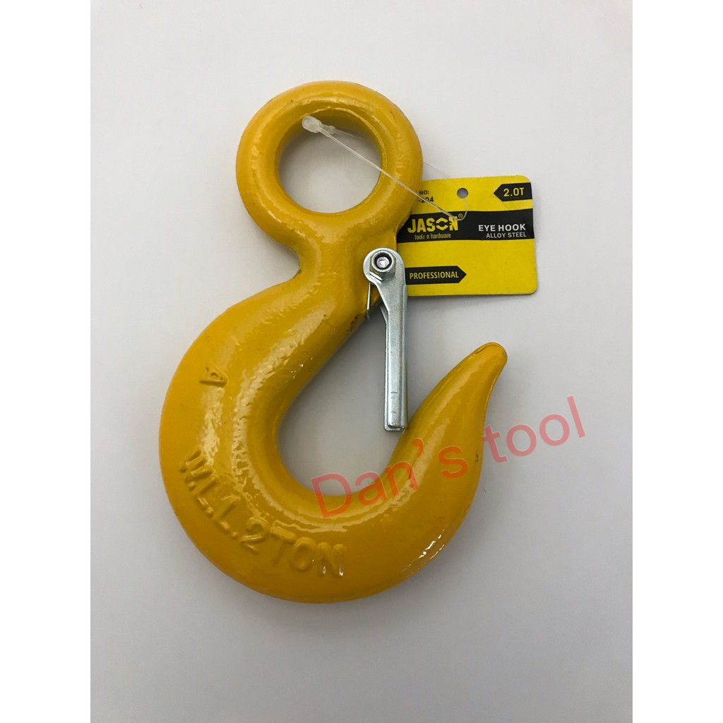 Cargo Hook 2 Ton