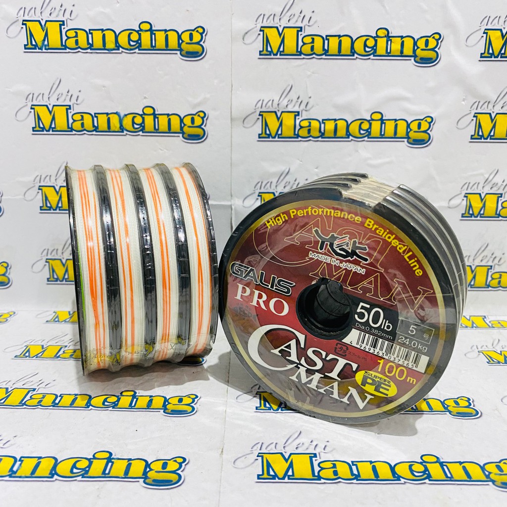 SENAR PE PANCING YGK GALIS PRO CASTMAN - 100M PE.5 - PE.4 - PE.2 - PE.1.5 - PE.6