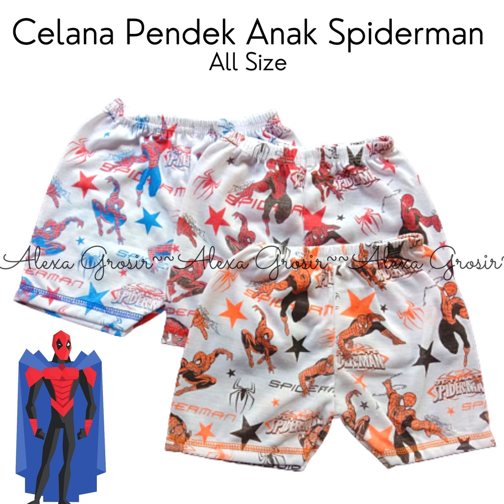 alexagrosir CELANA PENDEK ANAK SHORTS LABA-LABA 6-12 BULAN