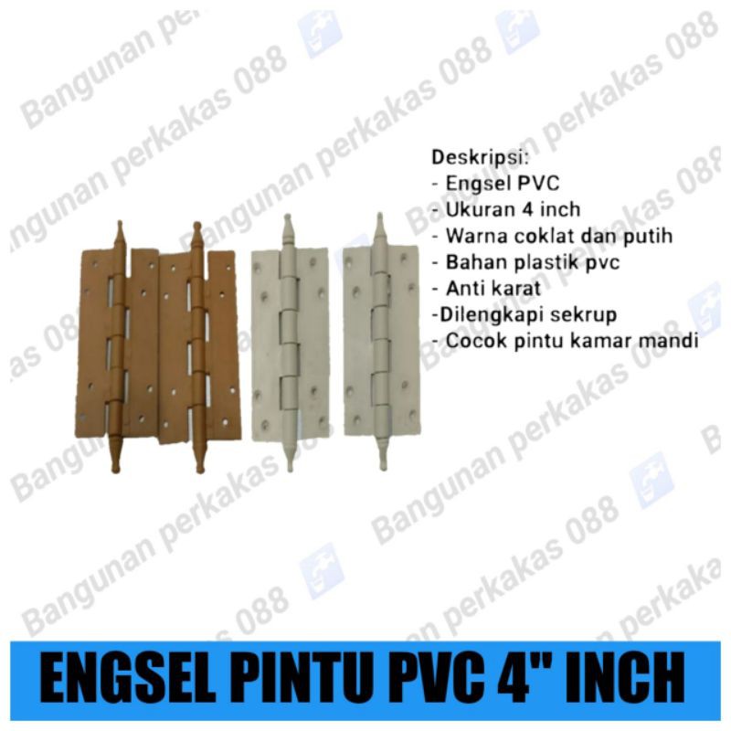 ENGSEL PVC KAMAR MANDI - ENGSEK PINTU PLASTIK - ENGSEL PVC COKLAT PUTIH