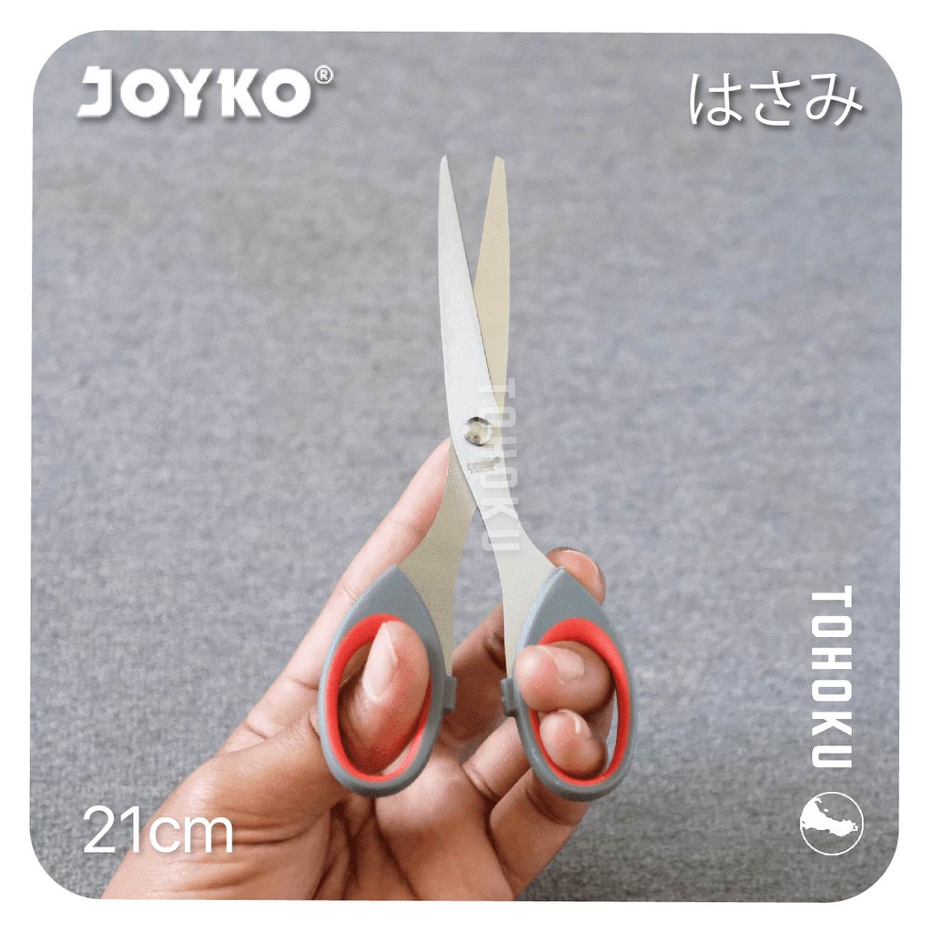 

Gunting Soft Grip Joyko
