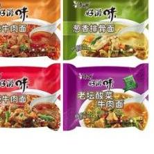 

Promo 10.10 SALE Kang Shi Fu Instant Noodle/康师傅方便面/mie instant china ..,