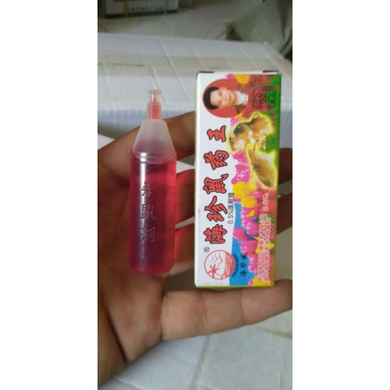 RACUN PEMBASMI ANTI TIKUS TETES MAOWANG MERAH  IMPOR ASLI