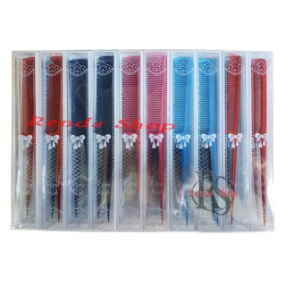 Souvenir 100 Pcs Sisir Salon Kecil  Kemasan Mika Motif 