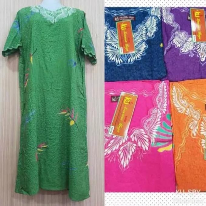 Best Seller # Daster Bordir Bk Kencana Ungu Lebel Coklat