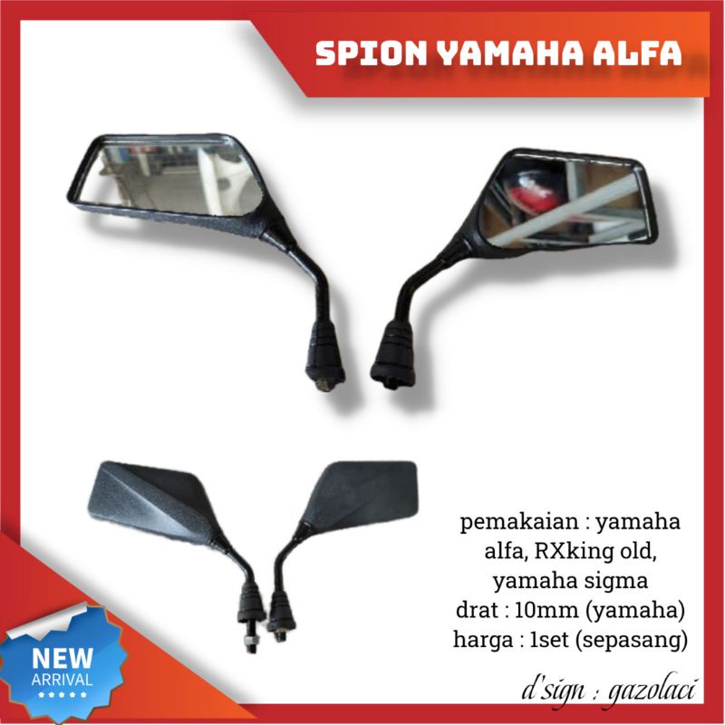 kaca spion mirror yamaha alfa 110 champ excellent