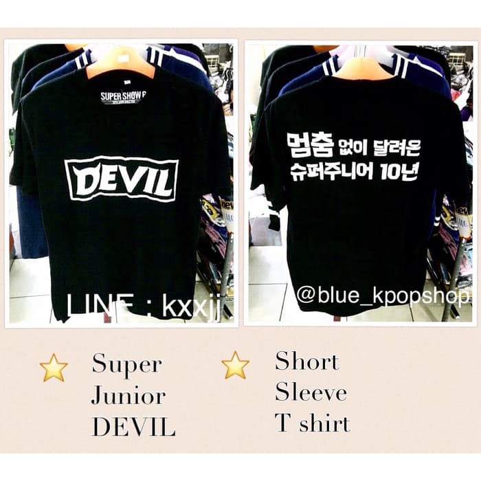 Kaos / Tshirt Kpop Super Junior Devil
