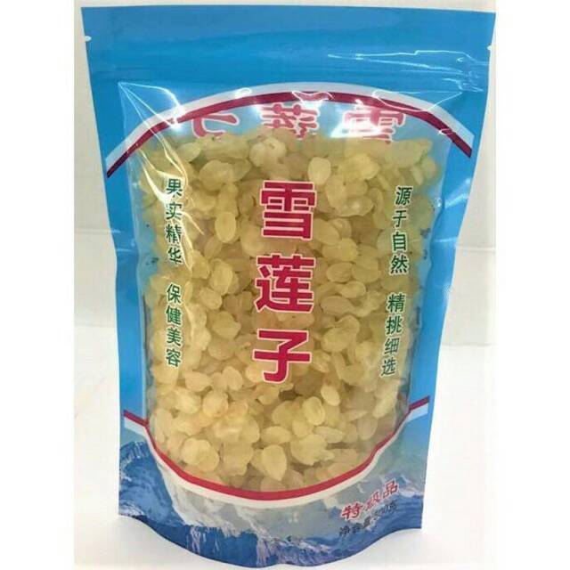 

Snow Lotus Seed Teratai Salju Xue Lian Zhi雪莲子/皂角米 500grams