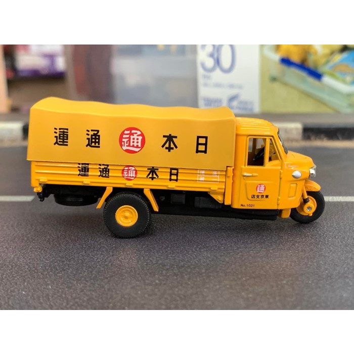 Tomica Limited Vintage LV-12b Daihatsu CO10T Nippon Express