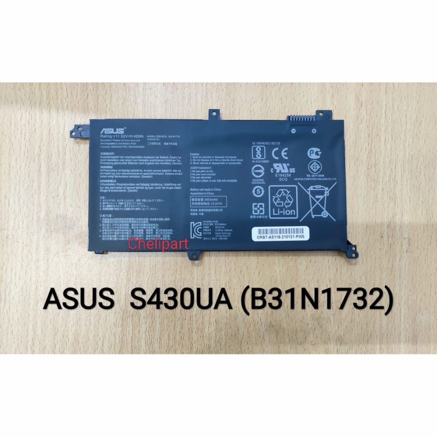 Baterai Asus VivoBook S14 S430 X430UF B31N1732