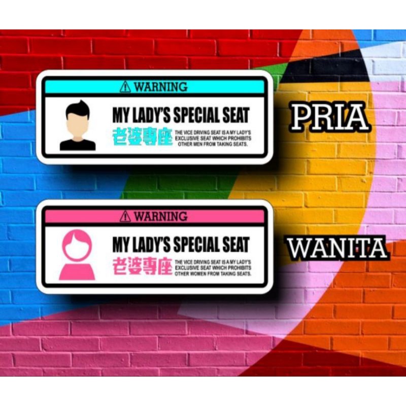 STICKER SEAT SPECIAL CUSTOM