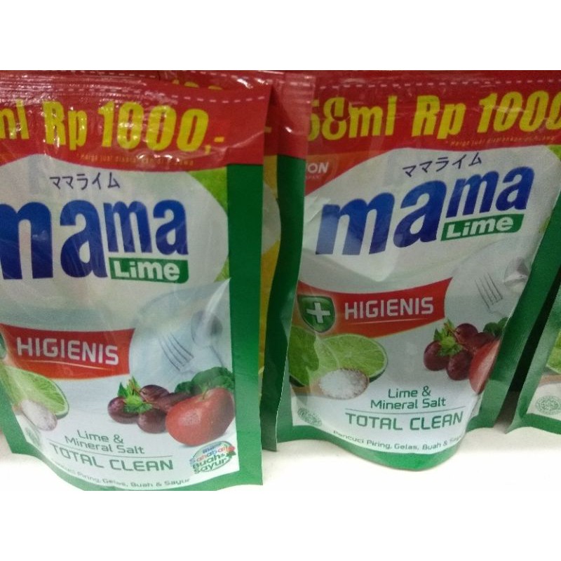 Mama Lemon Rp. 1000 58 ml