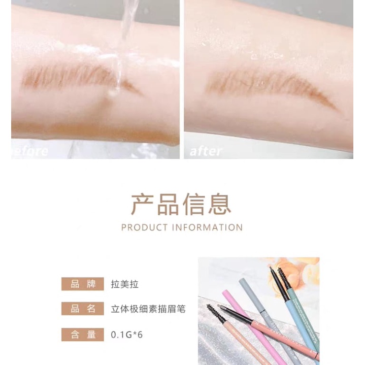 LAMEILA 838 1 SET 6 PCS Alis Eyebrow Geometry Colors Double Heads Eyebrows CJR