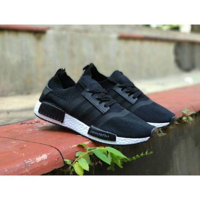 ADIDAS NMD R1