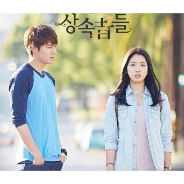 The Heirs (2013) 540p
