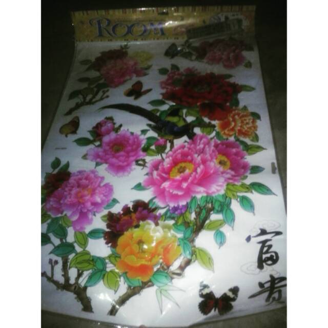 wall sticker 3D 1