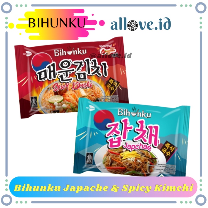 

Bihunku Spicy Kimchi - Japachae