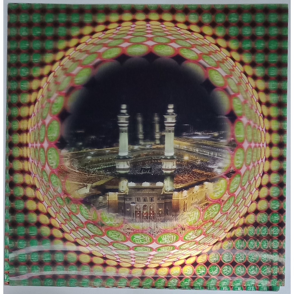 Hiasan Dinding Mekkah Bahan Plastik 5 Dimensi Ukuran 32x32 Cm