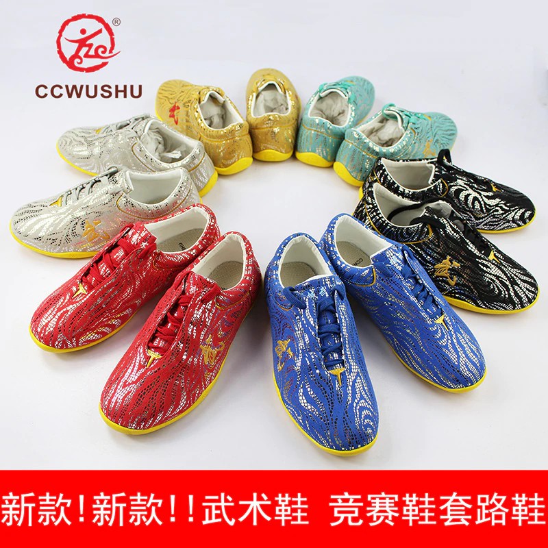 INDORETAIL | Olahraga & Outdoor | Gym & Fitness | Alat Fitness Wushu Sepatu Wushu Cina Kungfu