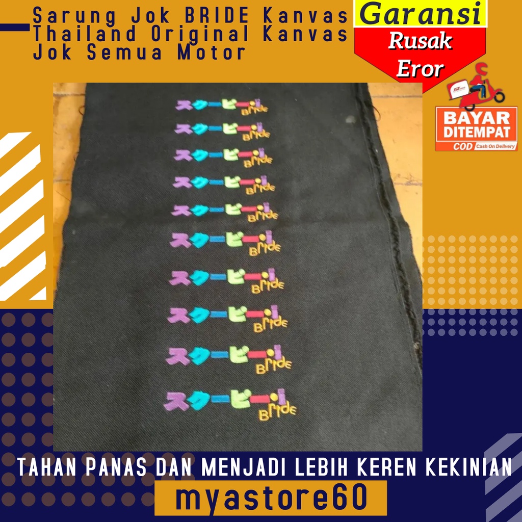 Cover Sarung Jok Hitam BRIDE Kanvas Thailand Original Sarung Jok Kanvas Tulisan Jepang Japan Jok Aksesoris Sparepart Variasi Semua Motor Universal