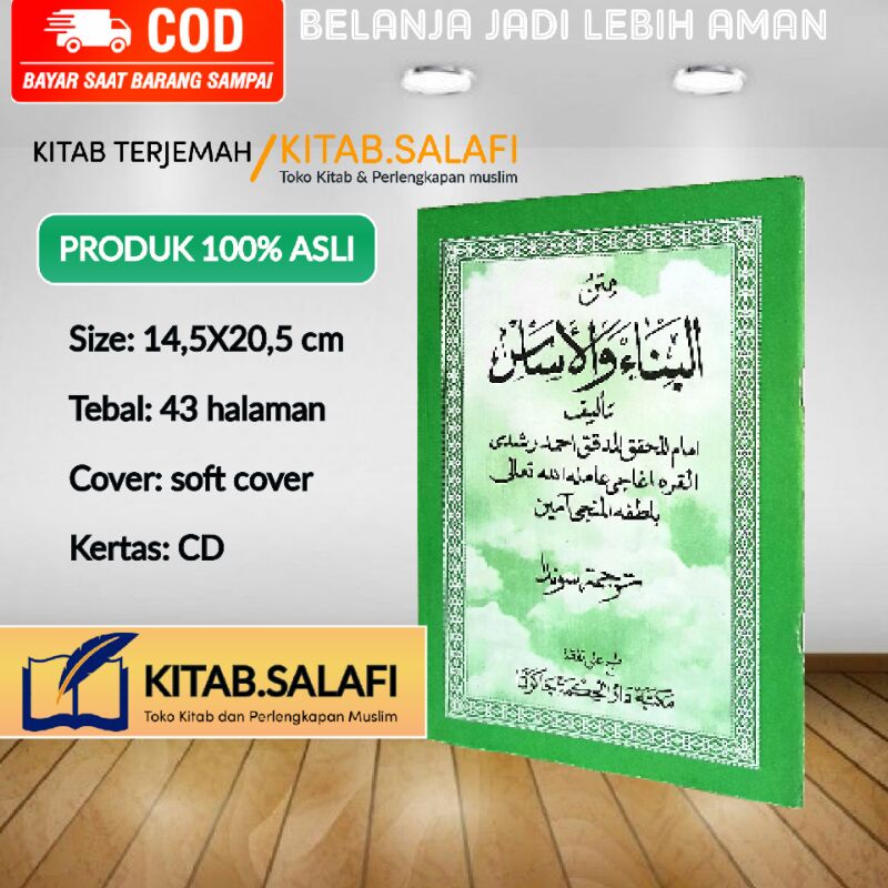 Terjemah Matan Bina Sunda Terjemah Matan Bina Wal Asas Sunda