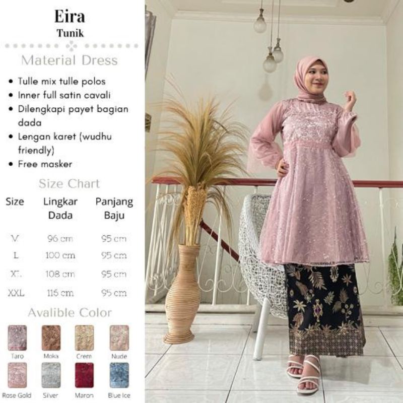 Atasan kebaya Aira//kebaya tunik tulle//kebaya seragaman