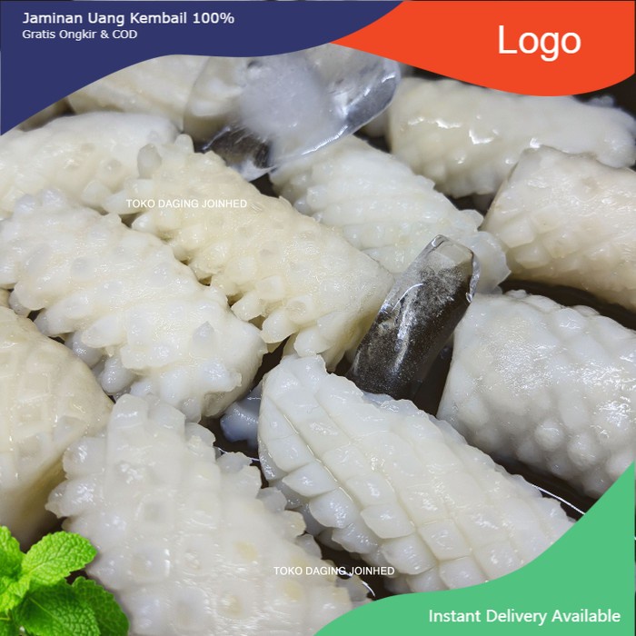 

Cumi Flower Squid Frozen Kemasan 1 kg