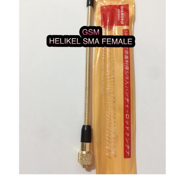 Harga Terbaik--ANTENA VHF HELIKEL GOLD SMA FEMALE UNTUK HT CRX DAN HT CINA