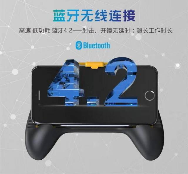 GAMEPAD BLUETOOTH + COOLING FAN