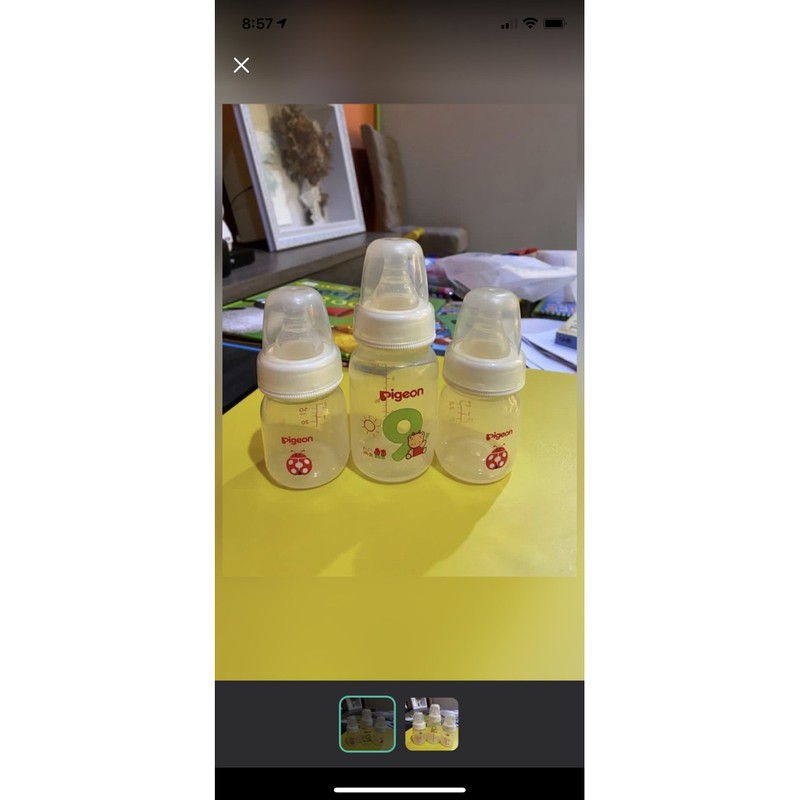 botol susu pigeon 50ml & 120ml