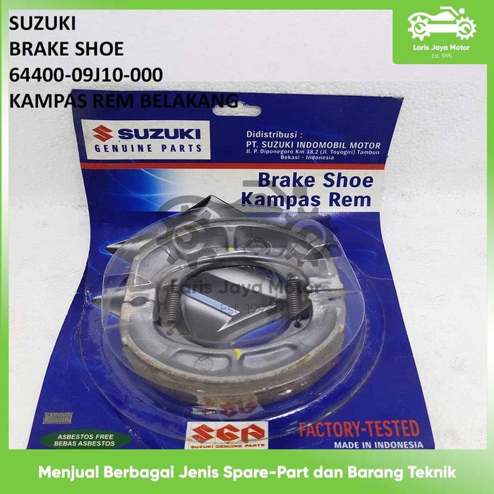 KAMPAS REM BELAKANG TROMOL SUZUKI NEX 64400-09J10-000 ORIGINAL ASLI SGP KAMPAS TROMOL BELAKANG MOTOR