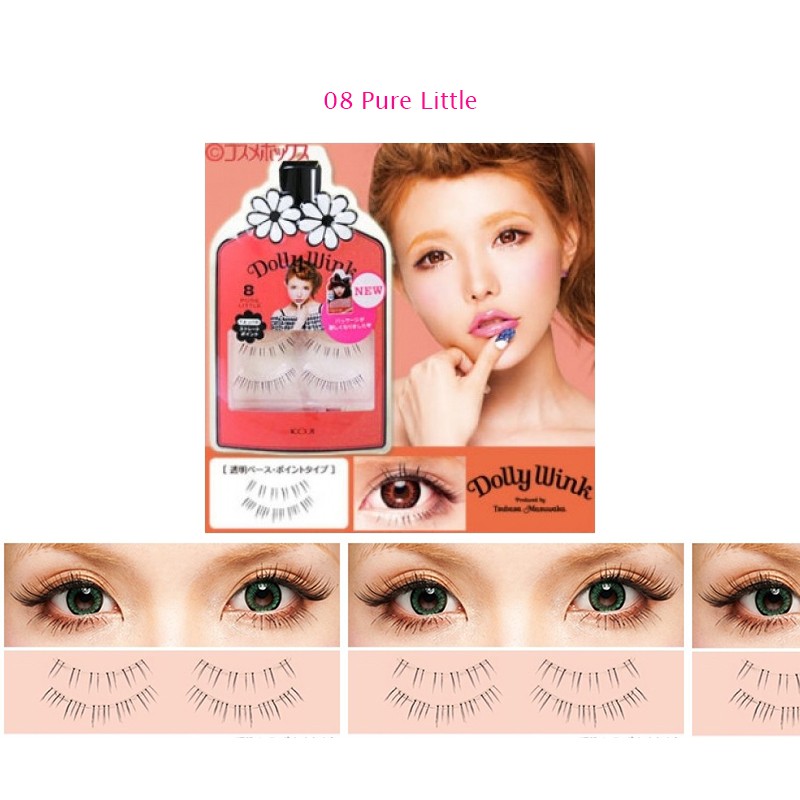 KOJI Cosmetics Dolly Wink (Choose Type)