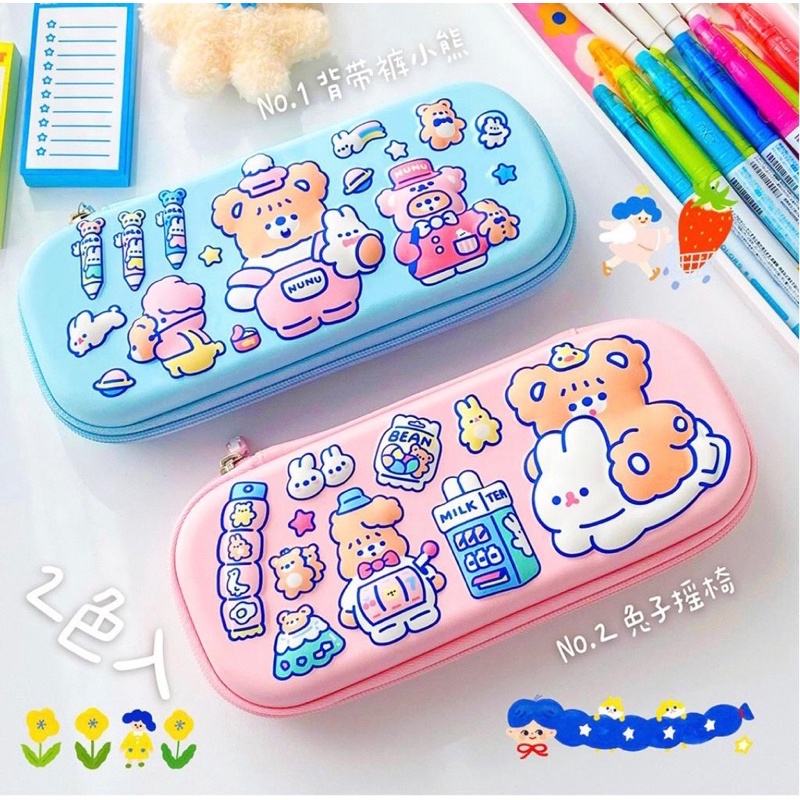 

POMPON Bentoy 3D Cake Bear Premium Large Capacity Pencil Case Kotak Pensil Stationary Tempat Pen Alat Tulis