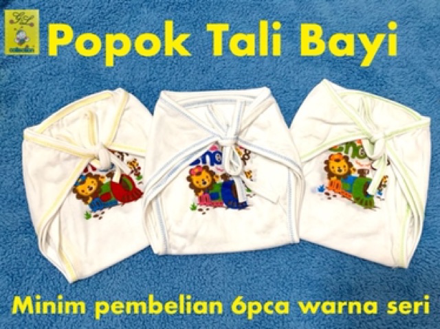 POPOK TALI BAYI NEWBORN GROSIR