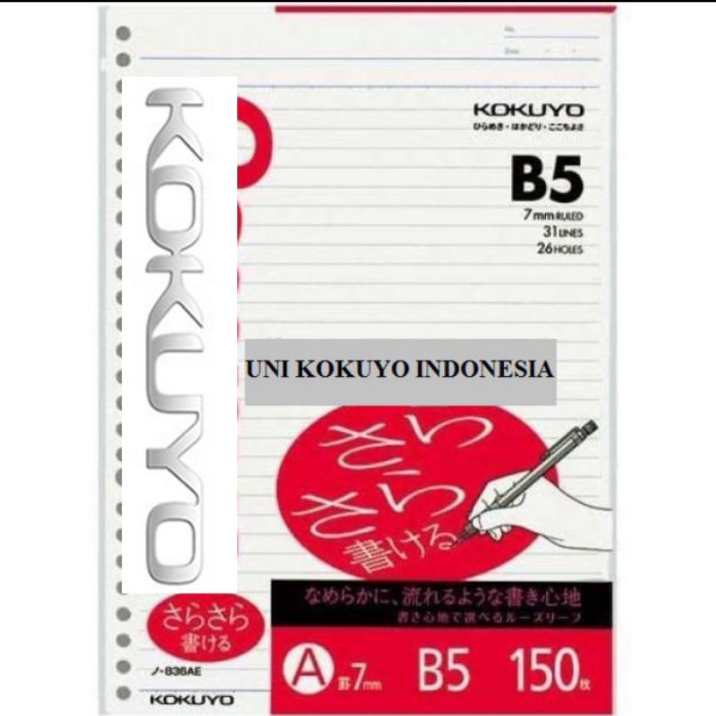 

KOKUYO LOOSE LEAF N-836AEN B5 - 7MM 150 LEMBAR